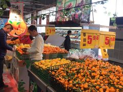 -物美综合超市(旧宫店)