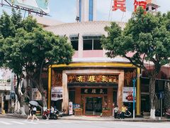 -有腥气私房菜·寻味顺德