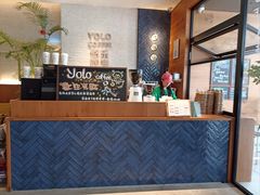 -YOLO COFFEE悠乐咖啡