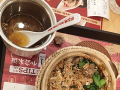 -华记煲仔华·煲仔饭(三元里万科里店)