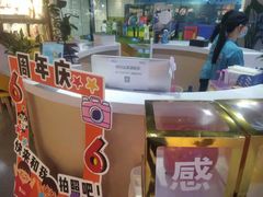 -Dr.Sport运动博士少儿运动能力培养中心(锦华万达运动中心)