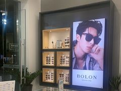 -宝岛眼镜(福州宝龙二店)