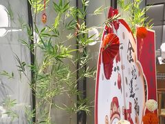 -绿茶餐厅(滨海万达广场店)