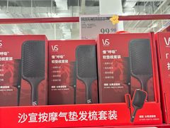 -山姆会员商店(上海浦东店)