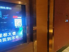 -歌声里K BAR(星湖城店)