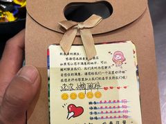 -麦新格精品酒店(上海国际旅游度假区川沙地铁站店)