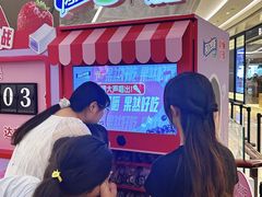 -青岛万象城