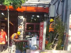 -聚首堂·特色小吃·肘子(什刹海德胜门店)