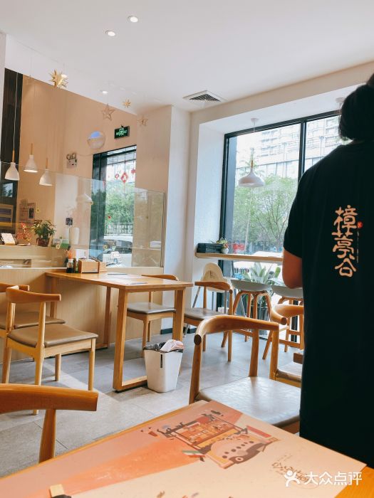 樟葶谷寿司(椒江店)图片