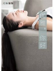 -OM瑜伽教练培训学院