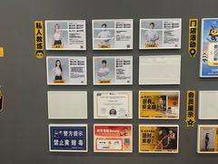 -FEELINGME乐刻私教馆·健身(文鼎财富店)