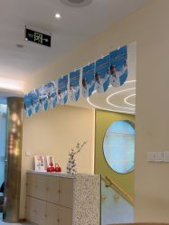 -悦瑢港湾科技美肤芳疗美容