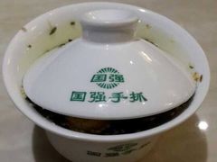 -国强手抓(西夏区店)
