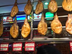 -皇上皇腊味店(下九路店)