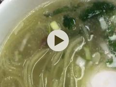 -向阳羊汤(千峰店)
