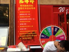 -痴串串(星汉路总店)