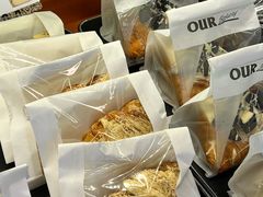 -OUR Bakery(三里屯太古里店)