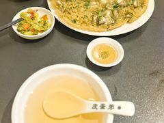 -皮蛋弟砂锅店(总店)