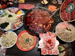 -周小明火锅(黑金冠社区店)