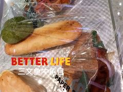 芝士香肠米包-PAPER STONE BAKERY(天环店)