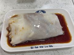 -银记肠粉(文昌北路店)