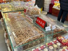 -生活林(河北路店)