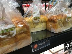 -Caidie Bakery采蝶轩(翠微店)