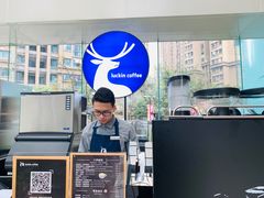-瑞幸咖啡(SM广场店)