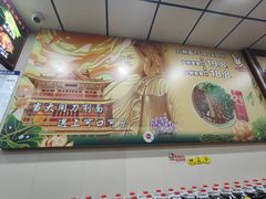 -任记七中刀削面(总店)