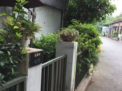 -凤凰御元艺术基地