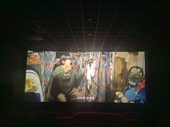 -幸福蓝海院线影城(世茂滨江店)