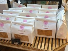 -Caten佳田(港惠店)