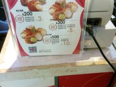 -西树泡芙(正佳店)