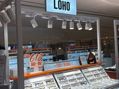 -LOHO眼镜(世纪汇广场店)