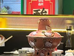 -京悦南门涮羊肉·羊蝎子火锅(田林路店)