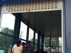 -螃蟹岬(地铁站)