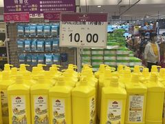 -永旺梦乐城国际商城(北清路店)