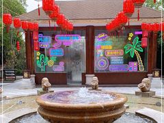 -宁波杭州湾海底温泉