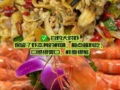 -小海豚•老字号海鲜餐厅(天涯店)