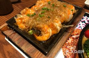 Sizzling Shrimp with Vermicelli