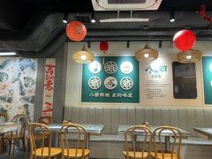 -八爷茶餐厅