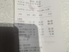 -萃華楼(王府井店)