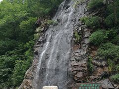 -龙道沟景区