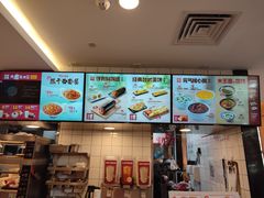 -永和大王(小厨·东四十条店)