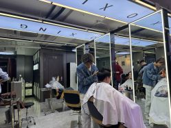 -藤野造型烫发染发