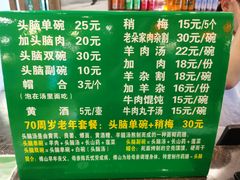 -并州饭店(千峰南路店)