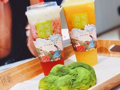 -奈雪的茶(金鹰广场店)