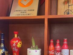 -上海老城区小龙虾虾宴·杭帮菜(五柳巷店)
