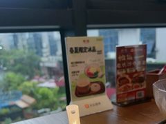 -恰饭·老长沙市井菜(天河客运站店)