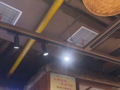-姚稷大铁锅(龙之梦店)